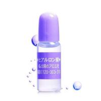 ราคา หัวเชื้อไฮยาลูรอน hyaluronic acid taiyou-no-aloe หิ้วจากญี่ปุ่น กพ. 19 (2080038112)