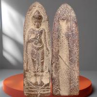 ราคา พระร่วง เนื้อตะกั่วสนิมแดง พระเครื่อง บารมี (26579761194)