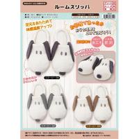 ราคา รองเท้าใส่ในบ้าน Slippers Snoopy ขนาด23.5-25cm สินค้านำเข้าจากประเทศญี่ปุ่น (28372336485)