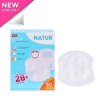 ราคา NATUR แผ่นซับน้ำนม 30ชิ้น (25621718302)
