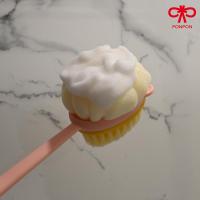 ราคา PONPON แปรงขัดตัว 2in1 แบบมีด้ามจับยาว แปรงขัดผิวและใยอาบน้ำในชิ้นเดียว ขัดผิวเนียนนุ่ม (28990436170)