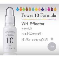 ราคา It's Skin Power 10 Formula WH Effector 30ml (2035312289)
