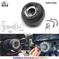 ราคา Steering Wheel Boss Kit Short Hub Adapter Kit For Scion FR-S For Subaru BRZ For Toyota 86 Jdm HUB-K (44552689272)