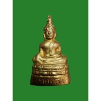 ราคา พระกริ่งหลวงพ่อโต วัดพนัญเชิง รุ่นแรก ปี2500 พิมพ์ตัวหนังสือนูน (25970761008)