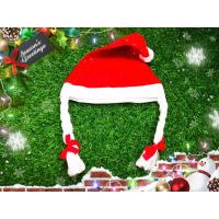 ราคา คริสต์มาส หมวกผมเปีย Santy Christmas (1756814995)