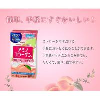 ราคา Meiji Amino Collagen Drink รส Peach Yogurt 5000mg (55205617718)