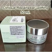 ราคา Clinique Repairwear Uplifting Firming Cream 50 ml. บำรุงผิวหน้าให้เฟิร์ม กระชับ (6383769557)