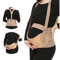 ราคา Belly Bands For Pregnant Women - Maternity Belt Pregnancy Support - Breathable Abdominal Binder, Back Support, Multiple Sizes And Colors For All Stages Of Pregnancy &amp; Postpartu (41130250229)