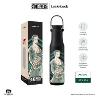 ราคา TERMOS Zoro One Piece 710ml LocknLock Metro Double Thermos Tumbler (43614770485)