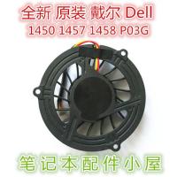 ราคา ต้นฉบับสําหรับ Dell Studio 1458 1450 1457 P03G พัดลม CPU Cooling (46659788983)