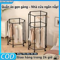 ราคา ราวแขวนผ้าหมุนได้เหลี่ยมมีล้อ -ยืนบนระเบียงมือถือหนาและหนา (40677154442)