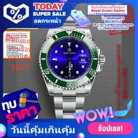ราคา Royal Crown (รุ่น Submariner ของแท้ 100%) นาฬิกาผู้ชาย สุภาพบุรุษ ขนาดหน้าปัดรวมเม็ดมะยม 44 mm.รับประกัน1 ปี กันน้ำ 100% (9903453635)