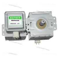 ราคา Suitable for Microwave Oven Accessories, Microwave Oven Disassembly Magnetron/M24FB-610A Microwave (53054977905)