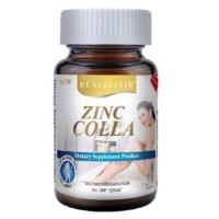 ราคา Real Elixir Zinc Colla-c ซิ้งค์ คอลลา ซี (30 เม็ด) (7884764203)