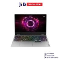 ราคา NOTEBOOK (โน้ตบุ๊ค) LENOVO LOQ 15AHP10 83JG005GTA - LUNA GREY (45702882560)