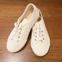ราคา Used Mustard Sneakers (3524358168)