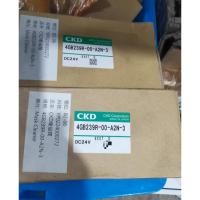 ราคา วาล์วโซลินอยด์แท้ใหม่เอี่ยมจากแบรนด์ CKD หมายเลข 4GB239R-00-A2N-3 / 4GB229R-00-A2N-3 (40128248703)