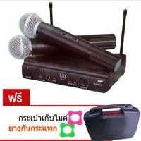 ราคา ﻿ไมค์โครโฟนไร้สาย ไมค์ลอยคู่ รุ่นak100 (3861313385)