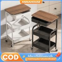 ราคา ANNA รถเข็น โต๊ะชา เหล็ก ชั้นวางของมีล้อ 3ชั้น แผ่นโต๊ะไม้+พร้อมล้อเลื่อน แข็งแรงกันสนิม เคลื่อนย้ายสะดวก มีลิ้นชัก (29936554066)