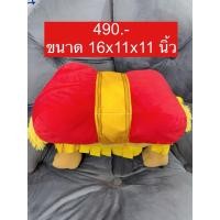 ราคา ตุ๊กตาเก้าอี้ของเจ้าชาย ❤️ ในทรามวัยกับเจ้าชายอสูร beauty and the beast (28012030870)