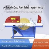 ราคา เครื่องตัดอิฐมวลเบาทองแดงบริสุทธิ์ เครื่องตัดอิฐมวลเบาตั้งโต๊ะไฟฟ้า เครื่องพิเศษอิฐโฟม ใบเลื่อยเพชรอิฐมวลเบา (56208361417)