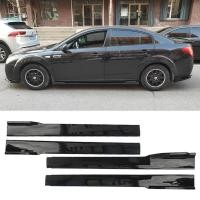 ราคา Generic Modified Aprons Accessories Car Side Skirt Universal Carbon Surface Body Kit Bumper Lower S (47702586062)
