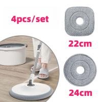 ราคา 4 ชิ้นไมโครไฟเบอร์ Spin Mop Refill - สีเทา Mop Refill สําหรับซับหมุนได้, Super Absorbent & Long Lasting, เหมาะสําหรับ Home & Office (56907723644)