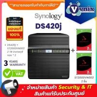 ราคา Synology DS420j + ST2000VN003 2 TB ironwolf nas * 2 By Vnix Group (3846067527)