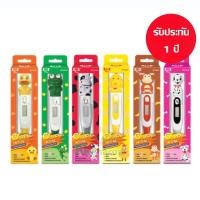 ราคา วัดความร้อน ปรอทวัดไข้ ปรอทดิจิตอล SOS รูปสัตว์ คละลาย Digital Thermometer รุ่นปลายอ่อน 1 ชิ้น ปรอทวัดไข้ดิจิตอล (29406696169)