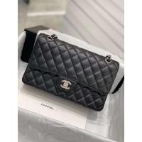 ราคา (พร้อมส่ง) Chanel Classic 10" หนังคาเวียร์อะไหล่เงิน (23079430640)