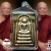 ราคา พระเครื่อง#พระสมเด็จ(แยกจากชุด) รุ่นฉลองรูปเหมือน 2542 หลวงพ่อแพ วัดพิกุลทอง สิงห์บุรี เนื้อกะไหล่เงิน (27922773090)