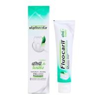 ราคา Exp.2026 FLUOCARIL ฟลูโอคารีล ยาสีฟันกรีน ที ทวิสต์ 160 กรัม (17586393259)