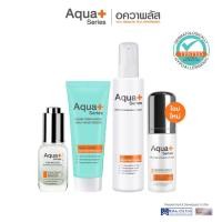 ราคา (ส่งฟรี) Aqua+ Series HYA 8D Serum & Clear Complexion & Milky Wash & Radiance Essence (18755550662)