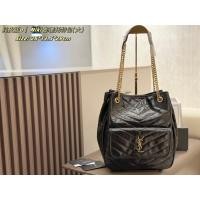 ราคา YSL Messenger Bag All-Match Classy กระเป๋าถือหรูหรา Retro Tote Noble Mini Underarm Bag High-End Feeling ของขวัญหนึ่งไหล่ออกเดท (56509773995)