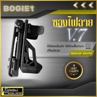 ราคา ซองไฟฉาย ง่ายต่อการพกพา แบบหมุนได้ ชุดซองไฟฉายพร้อมคัน ซองไฟฉายโพลิเมอร์ กระเป๋าใส่ไฟฉาย ชุดซองไฟฉาย (28513352274)