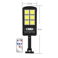 ราคา ไฟโซล่าเซลล์ ไฟถนนโซล่าเซลล์ LED 120 ดวง 150 W แบบมีรีโมทแถมให้ทุกชุด (4352997718)