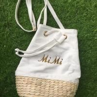 ราคา กระเป๋าสาน ทรงขนมจีบ ปักชื่อได้ค่ะ (537951413)