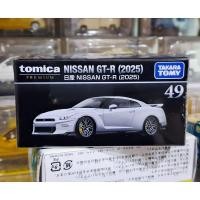 ราคา CLT Tomica Premium 49 Nissan GT-R 2025 Silver 1/62 ใหม่ในซีล รถนิสสันโทมิก้าขนาดเล็ก 7 ซม (47259941777)