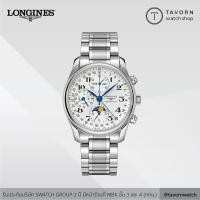 ราคา นาฬิกา Longines Master Moon Phase L2.673.4.78.6 (9335219077)