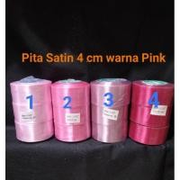 ราคา ริบบิ้นผ้าซาติน ม้วนละ 4 ซม. 25 หลา / ริบบิ้นของขวัญ ม้วนละ 1.5 นิ้ว - สีชมพู (46509600333)