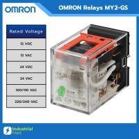 ราคา รีเลย์ MY2-GS (MY2-GS-R) OMRON (28628296214)