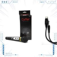 ราคา Ceflar Microphone ไมค์โครโฟน รุ่น CM-003 (5279197731)