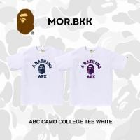 ราคา เสื้อยืด BAPE - COLOR CAMO COLLEGE TEE WHITE (28441634296)
