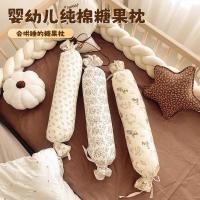 ราคา หมอนเด็ก หมอนเด็ก Baby Side Sleeping พนักพิง Soothing Candy หมอนทารกแรกเกิด Sleeping Handy เครื่องมือ Anti-Shock ความดันผ้านวมหมอน (45859042380)