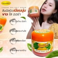 ราคา Legano เกลือสปาขัดผิว สครับขัดผิว สคับขัดผิวขาว (1กระปุก) สูตรมะหาด AHA ธรรมชาติ ผิวใส ลด จุดด่างดำ (27716091558)