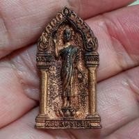 ราคา เหรียญหล่อพระคันธราช หลวงปู่เที่ยง วัดบางแขมปี 2525 เนื้อนวะโลหะ (28205294294)