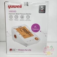 ราคา เครื่องวัดความดัน Yuwell รุ่น YE650D เครื่องวัดความดันพูดได้ ถ่าน+ปลั๊ก รับประกัน 5 ปี (Cuff 22-45 cm) (24714227190)