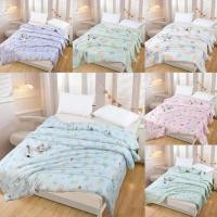 ราคา ผ้าห่มไหมนมญี่ปุ่น 8 ฟุต ลายสวยๆ นุ่มสบาย 210*240 ซม. (24384301029)