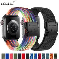 ราคา Braided Solo Loop สําหรับ iWatch สายรัด 40 มม.41 มม.42 มม.44 มม.45 มม.46 มม.49 มม.สร้อยข้อมือ iWatch Series Ultra 2 10 9 8 7 6 5 SE band (28969694910)