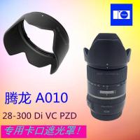 ราคา เหมาะสําหรับ Tamron Tamron 28-300 Hood A010 28-300mm HA010 Mount Reversible Lens (49410189523)